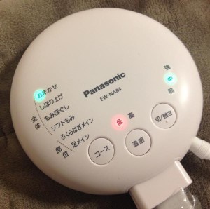 レッグリフレコントローラー