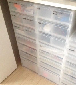 無印ポリプロピレンケース