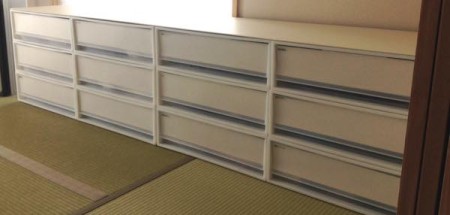 無印衣装ケース目隠し