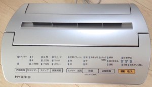 パナソニック除湿機F-YHLX120操作ボタン