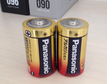 単1アルカリ乾電池 ルミナラ用