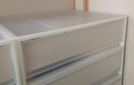 無印衣装ケース目隠し