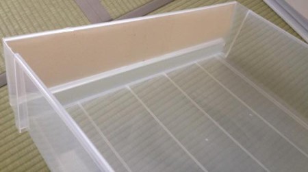 PPケース引出し裏面