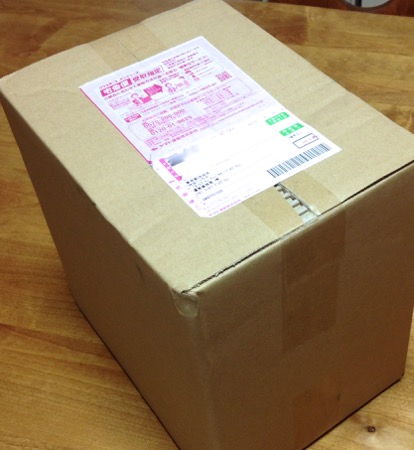 オールブランアンバサダー限定モニター当選