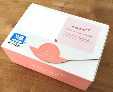 HAKUメラノクールホワイトソリッドトライラル