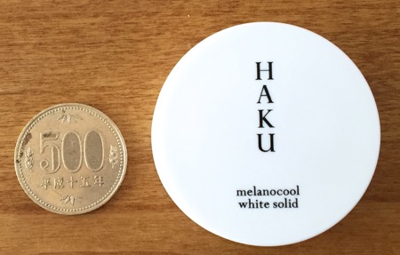 HAKUホワイトソリッドトライラル大きさ