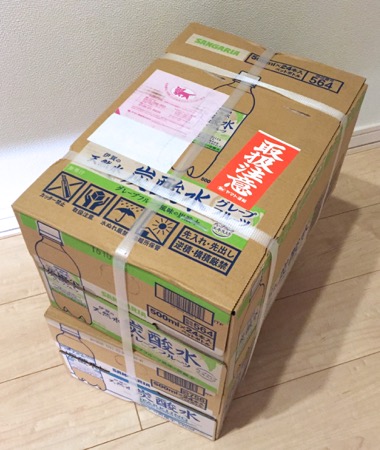 伊賀の天然水炭酸水セット