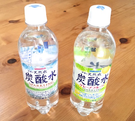 伊賀の天然水炭酸セット