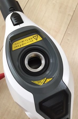 ケルヒャースチームクリーナー給水