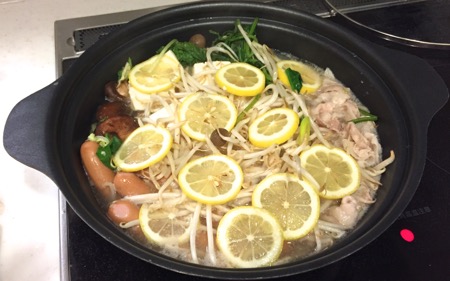 塩レモン鍋カルディ