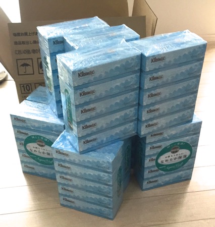 ふるさと納税クリネック