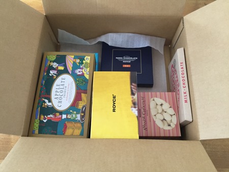 ふるさと納税ロイズ開封