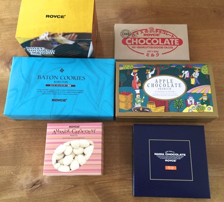 ロイズふるさと納税詰め合わせ