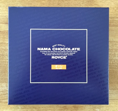 ロイズ生チョコレート