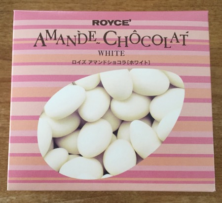 アマンドショコラ