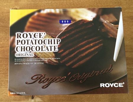 ポテトチップスチョコレートパッケージ