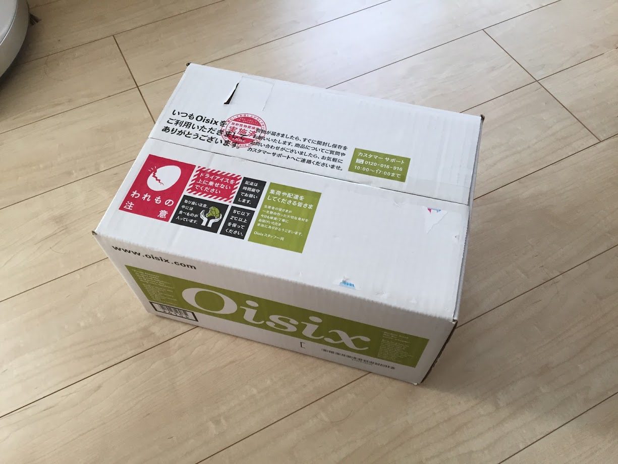 オイシックスお試しセット