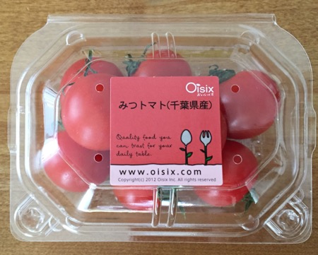 みつトマト