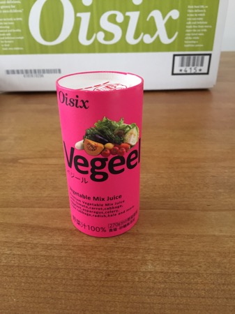 オイシックスベジール