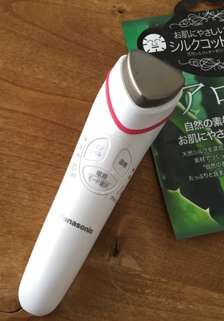 イオンエフェクター