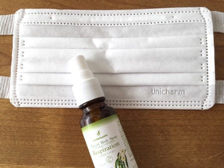 レスピレーションハーブスプレーとマスク