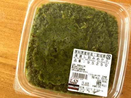コストコ湯通し刻みめかぶ