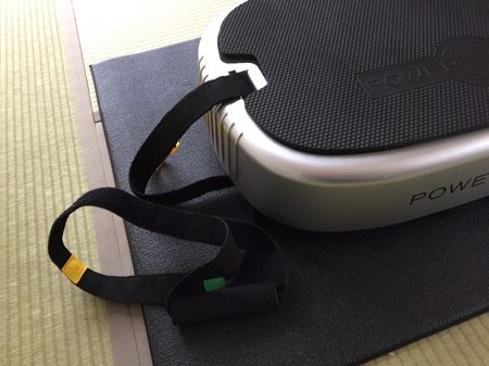 パーソナルパワープレートストラップ