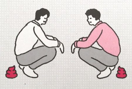 うんこ漢字ドリルイラスト