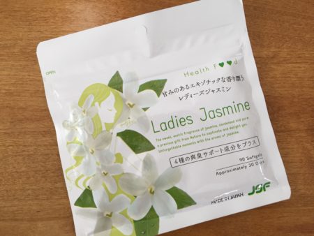 レディースジャスミン