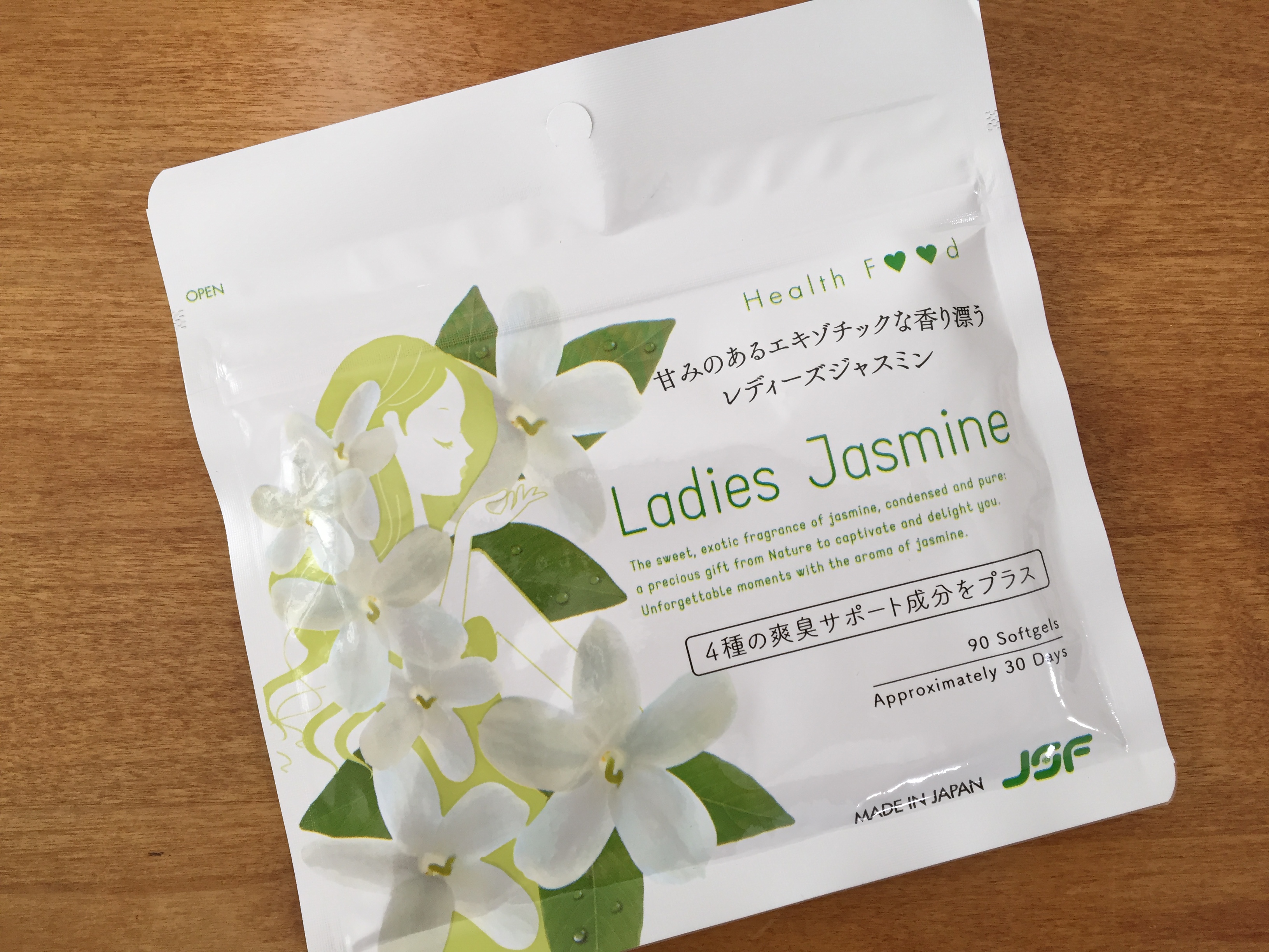 レディースジャスミン