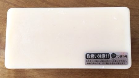 文化雑巾ステンハンドブラシ