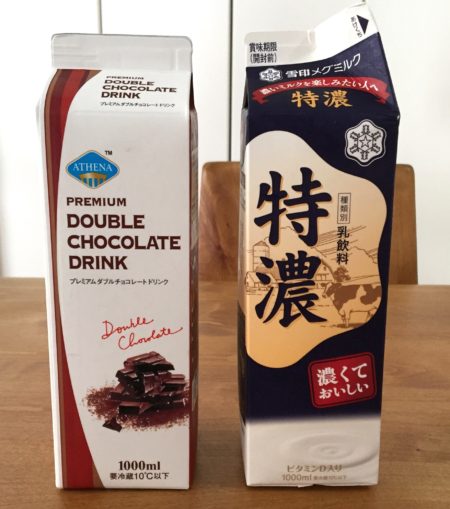 コストコチョコレートドリンクと牛乳