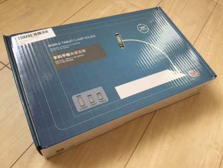 タブレットアーム