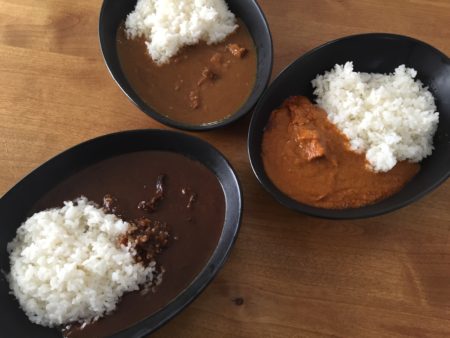 博多若杉のカレー