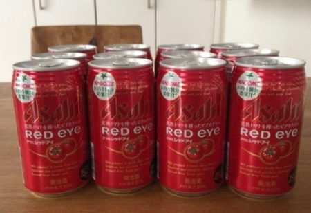 アサヒレッドアイ