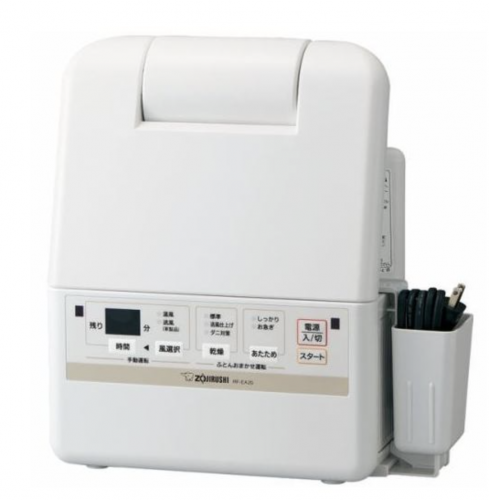 RF-EA20-WA