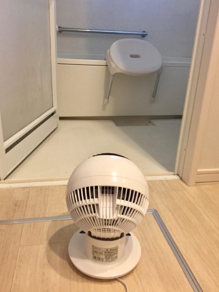 お風呂場　サーキュレーター