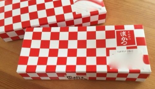 浜かつカツサンド