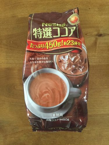 業務スーパーココア