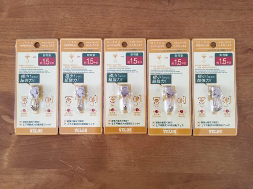 ベロスウルトラミニマムハンガー５個セット