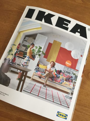 ikea 2019 カタログ