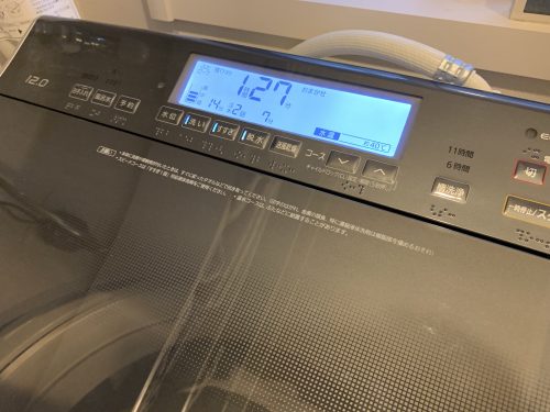 お湯洗いコース時間