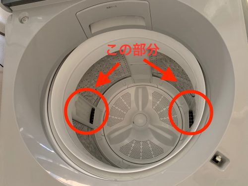 糸くずフィルター