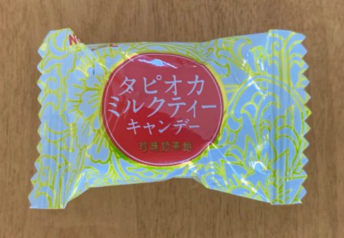 タピオカミルクティー飴