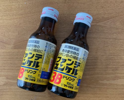 コストコ調剤試供品