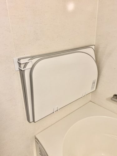 お風呂のフタ壁面収納失敗