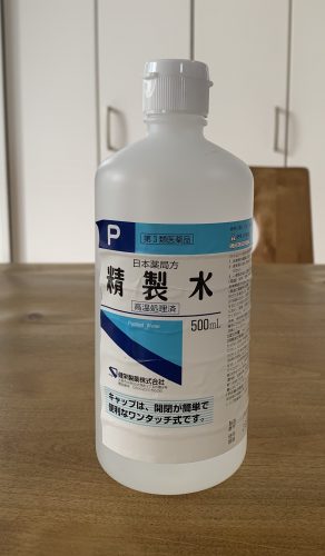 精製水