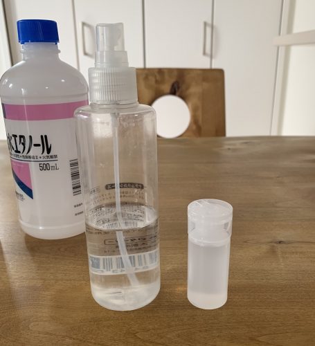 手指消毒アルコール自作