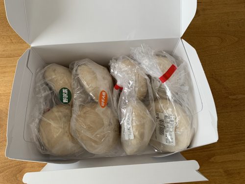 ふるさと納税おやきセット