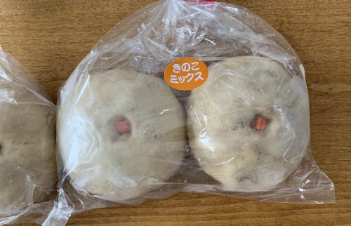 きのこミックス　おやき